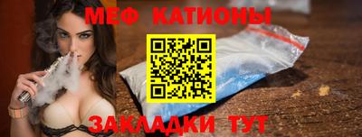 jwh Мариинск