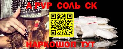 гидропоника Малоярославец