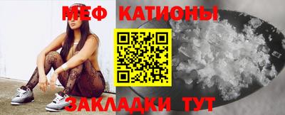 jwh Мариинск