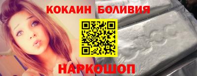 трава Малгобек