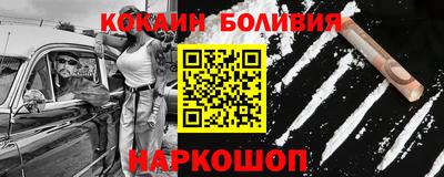 гидропоника Малоярославец