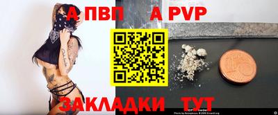 гидропоника Малоярославец