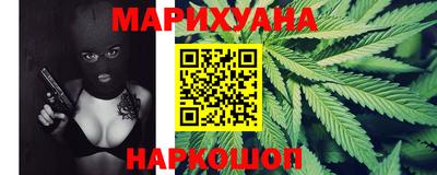jwh Мариинск