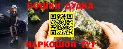 трава Малгобек