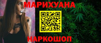jwh Мариинск
