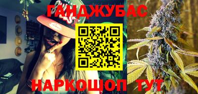 гидропоника Малоярославец