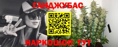 тгк Можайск