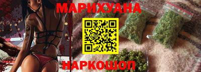 тгк Можайск