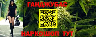 гидропоника Малоярославец