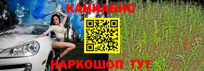 jwh Мариинск