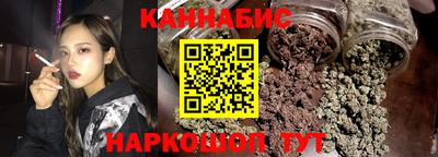 jwh Мариинск