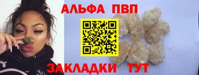 гидропоника Малоярославец
