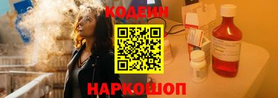 a pvp Моздок