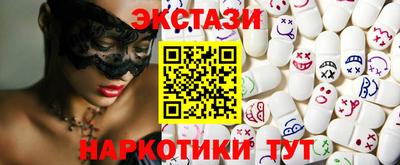 трава Малгобек