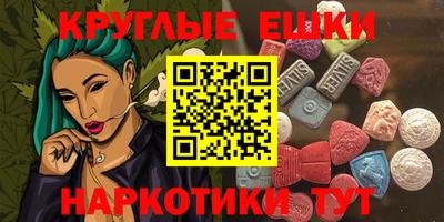 гидропоника Малоярославец