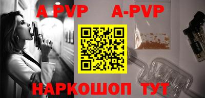 jwh Мариинск