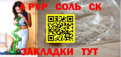 гидропоника Малоярославец