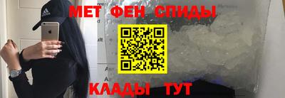 трава Малгобек
