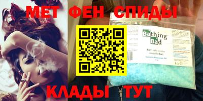 трава Малгобек