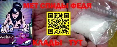 трава Малгобек
