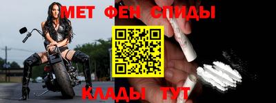 jwh Мариинск