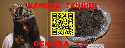 гидропоника Малоярославец