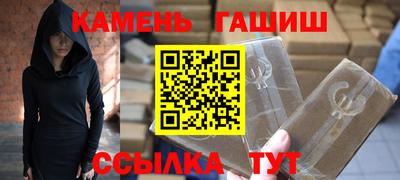 гидропоника Малоярославец