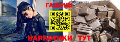 тгк Можайск