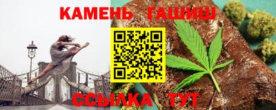 jwh Мариинск