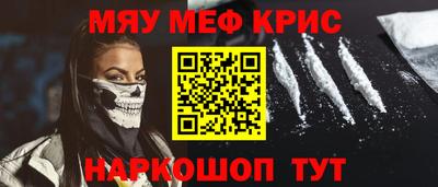 гидропоника Малоярославец