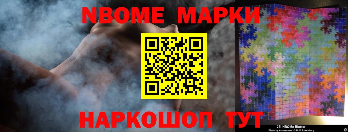 LSD-25 экстази кислота  LSD-25 экстази кислота  Сибай  Вход с VPN 